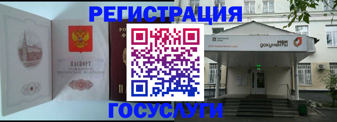 пропишу в квартире в Удмуртии
